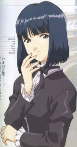 BUY NEW sakura wars - 128763 Premium Anime Print Poster